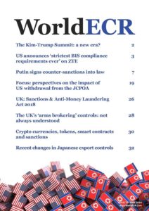 Issue 70