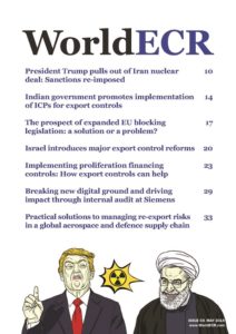 Issue 69