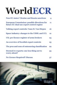 Issue 32