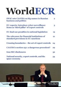 Issue 68